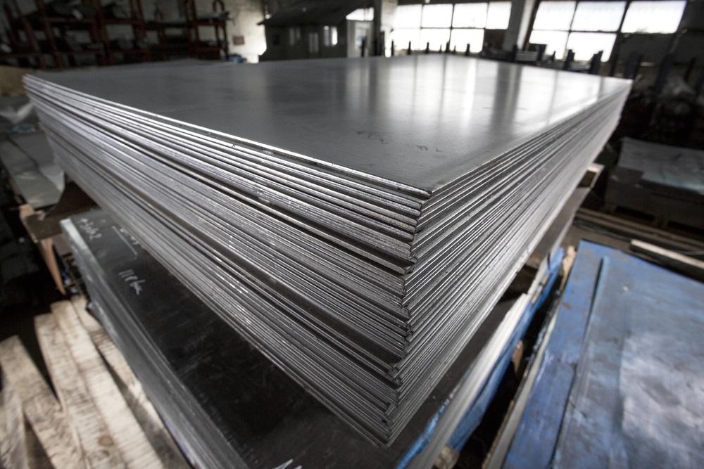 One NYSE- Listed Metals & Mining Stock Under Radar- Nucor Corporation